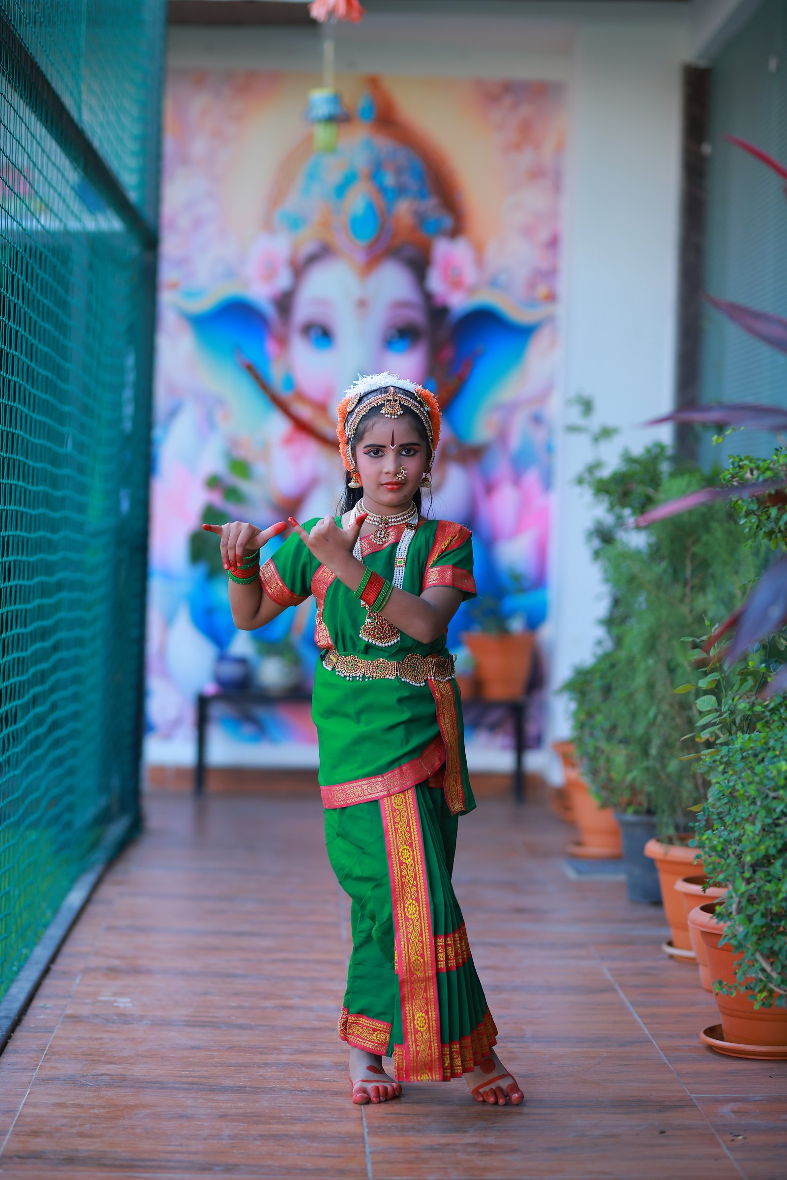 Discipline Committee