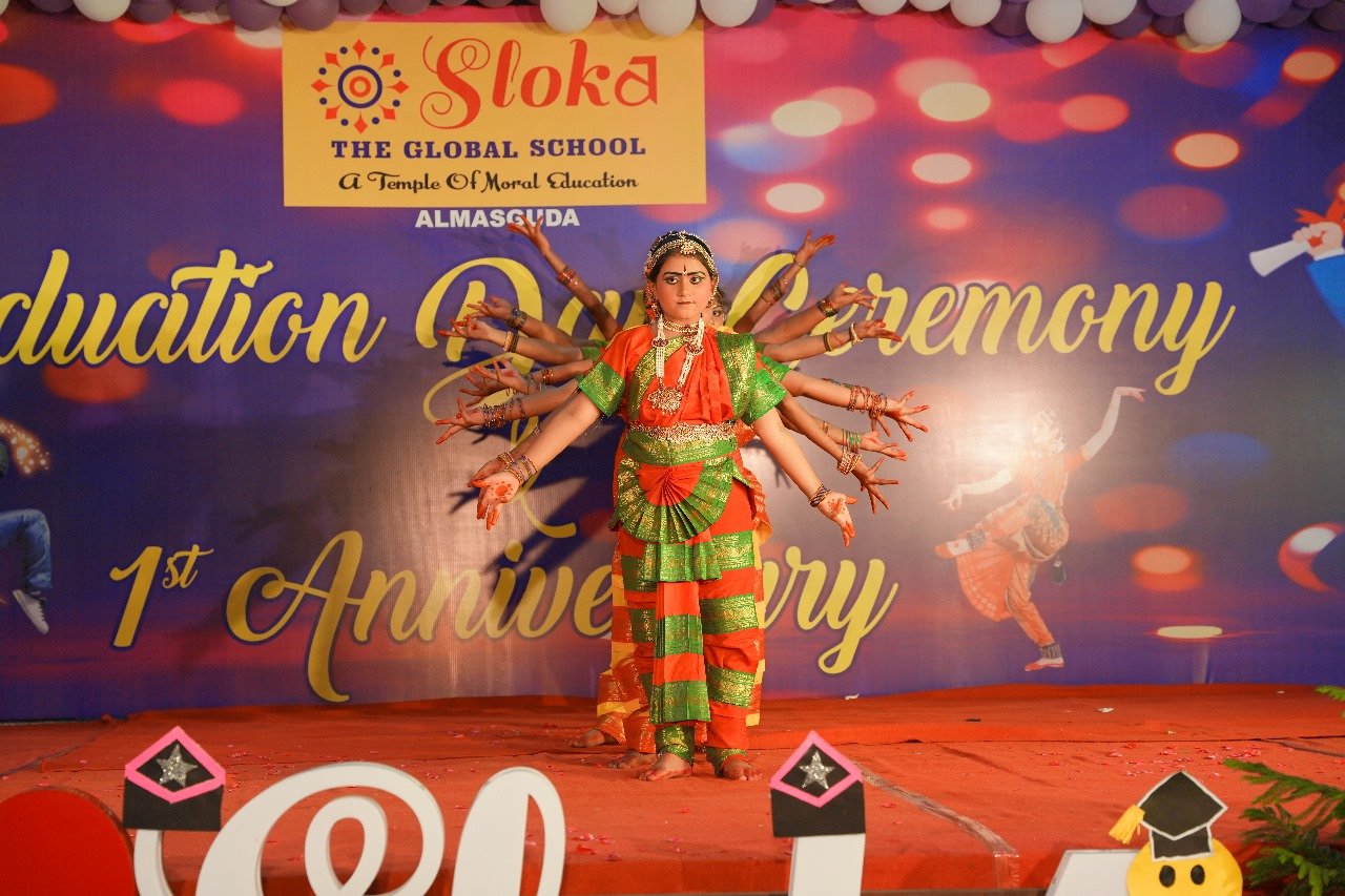 Discipline Committee