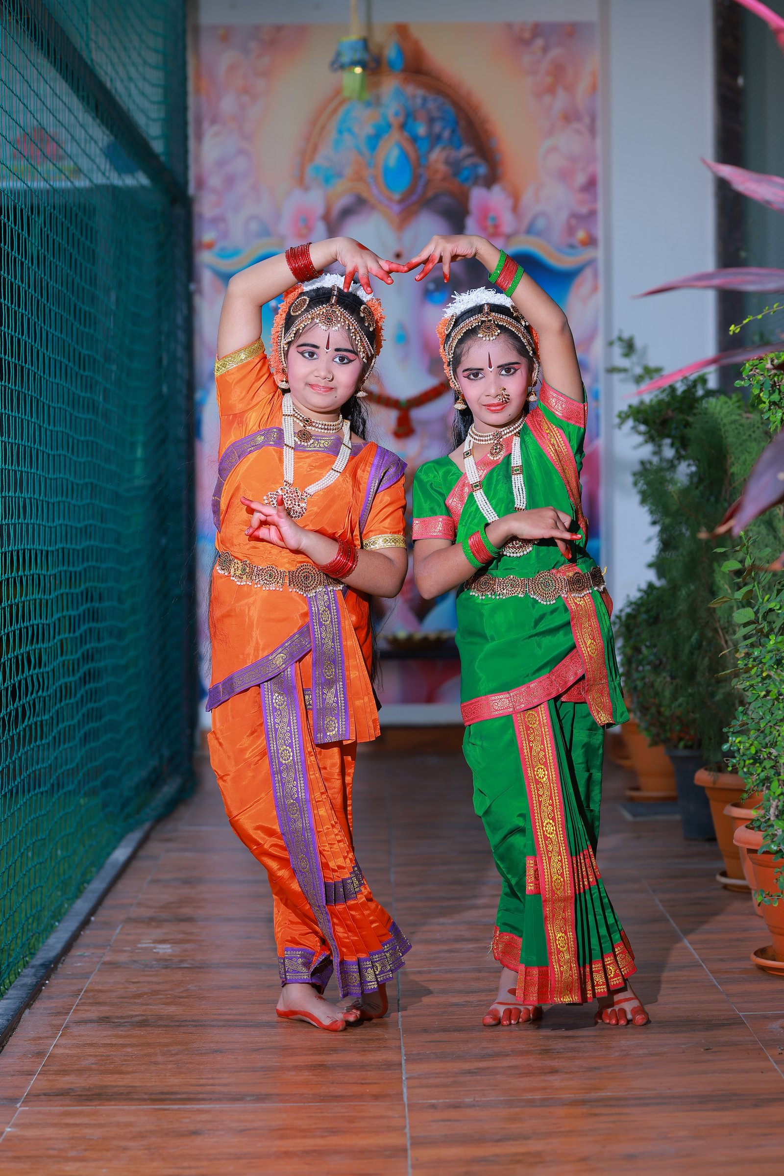 Discipline Committee