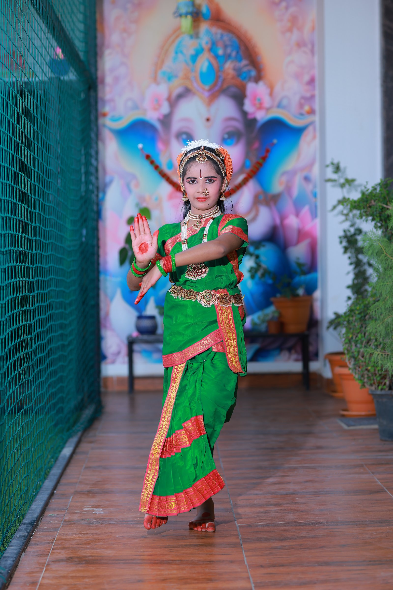 Discipline Committee