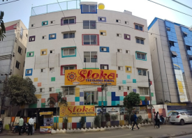 Sloka School Building