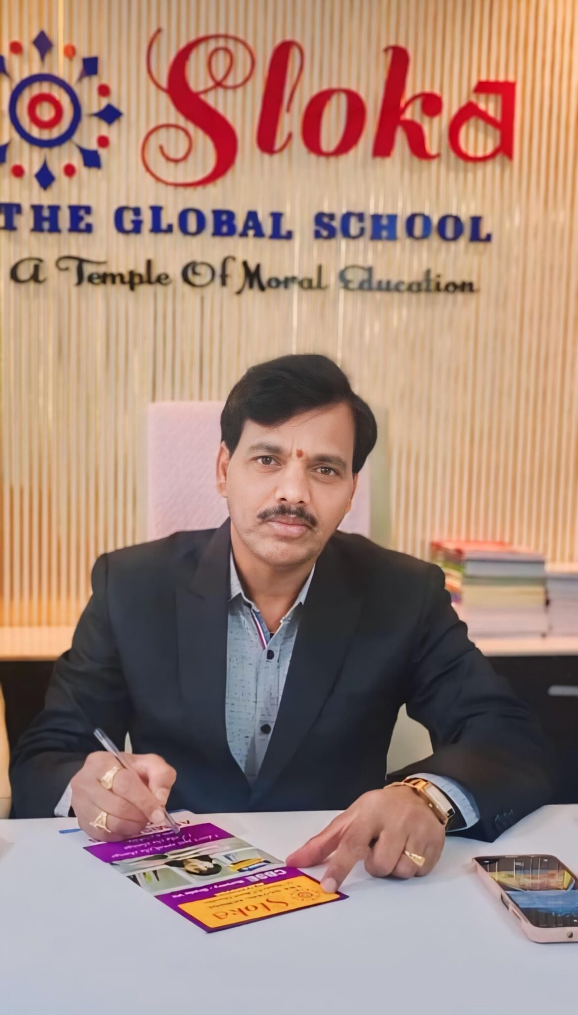 Chairman